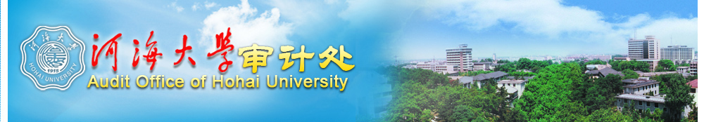 pa电子入口