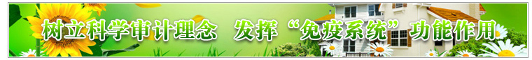 pa电子入口